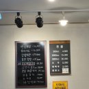 효성치킨닭강정
