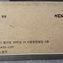 맨딥 이미지