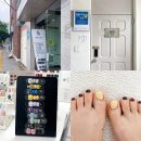 808네일 이미지