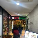 채선당 월남쌈 샤브(마곡점) | [식당] 마곡 채선당월남쌈샤브샤브 마곡점, 발산역 마곡 월남쌈 샤브샤브 무한리필 맛집 추천