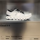 서포트몰 | 잠실 롯데몰 온 러닝 매장 방문 후기