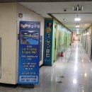 정말로당구장 이미지