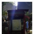 새재자전거길 2 이미지