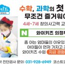 고산메디칼센터약국 이미지