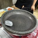 도남오거리도남점 이미지