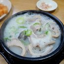 장충순대국