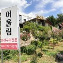 금호강영천 | [짠주네] 경북 영천 강변 근처 어울림 한식당 현지인 맛집 방문 점심 생선구이 정식 청국장 추가 솔직후기