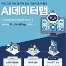 이에스컨텐츠 이미지