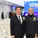 국립저작권박물관 이미지