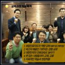 진로연구소커리어란 이미지