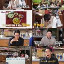 면찌개반찬 이미지