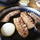 흑돼지마을 이미지