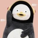 펭하의 바램 ... 이미지