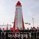 옥암동 도청사거리 아시아경제