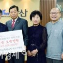 ㈜고속에너지 이미지