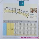 설화세탁소 이미지