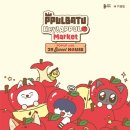 비젼모터스주