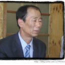 양월4리 네이버블로그