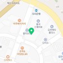 달콤왕가탕후루김천혁신점 이미지