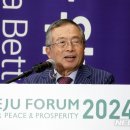 모토포럼컨벤션 이미지