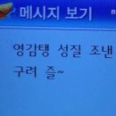 보쌈집 이미지