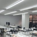 케이에이치아카데미