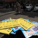 만남상사 이미지