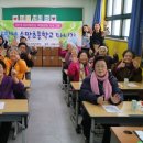 소망초등학교 이미지