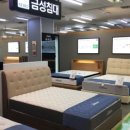 금성헬스 이미지