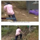 용용이네 이미지