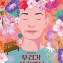 한성아트홀1관 이미지