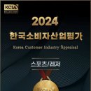 헬스달리아 부산 기장점 이미지