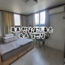 강변장모텔 네이버블로그