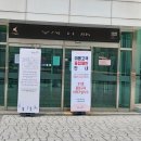 오징어이야기 이미지