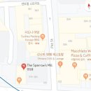 신나라어학원 | 시드니 여행 후기