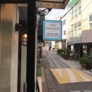 로매지크 네이버블로그