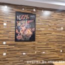 60 | [삼우입주청소]남원 상가 청소 잘하는 곳｜60평 식당 클리닝 실제 사례