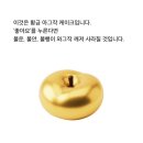 빵바구니 | 과일바구니 아그작케이크 후기 | 아그작케이크 웨이팅과 구매 꿀팁