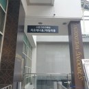 부천터미널소풍 | 부천터미널 소풍컨벤션 라온제나홀 계약후기🌸