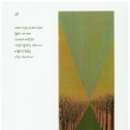 팽성남산4길 이미지