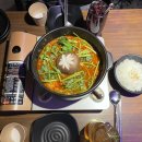 한신잡화점