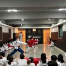 박동원태권도장 이미지