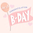 엔제리야 이미지