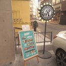 사평대로22길 13 이미지