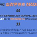 교육미디어 이미지
