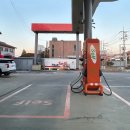 은성주유소 이미지