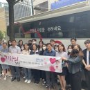 사랑의교육 티스토리