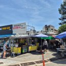 나드리김밥 건너편 | 다대포 해수욕장 분식집 : 삼미분식 내돈내산후기(2025. 7. 6.)