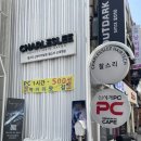 신세계미용실 | 천안 신부동 미용실 찰스리 신세계점 모발 두피 클리닉 후기