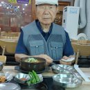 청기와감자탕 이미지